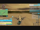 【ゆっくり実況】日本のどこかへぶらり旅 #8（青森発）【MSFS2020】