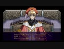 (38)グローランサー☆PSP