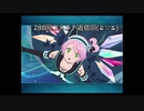 【実況プレイ】288回　テイルズオブザレイズ実況プレイ2　33のおっさんが初めて、ではないアプリゲームに奮励努力する！(; ･`д･)