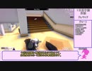 （おまけ）ヤンデレシミュレーター お手軽ジェノサイド 21分51秒
