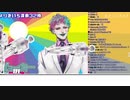 【合作単品】Joethern Cross/創聖のアクエRRRオン