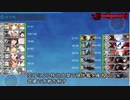 【艦これ2021夏】英国首相が夏イベを攻略するようですE3-1『武蔵功なりて資材枯れるの巻』