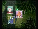 テイルズオブエターニア実況プレイしてみるpart8
