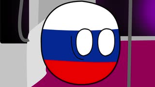 ゆっくりポーランドボール34話 ロシアと猿夢 ニコニコ動画