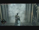Demon's Souls（PS5）一週目オーラント戦