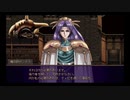 (39)グローランサー☆PSP