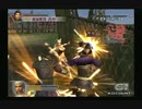 sc^ＳとＣのキャラだけ使って真・三國無双４Empires　１６