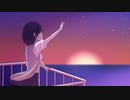 【初音ミク】イヴ(Evening) ／ 琴音ミオoriginal