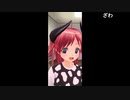 【バ美肉アイドルをきわめるゾ!! 194話】特売のお肉で久しぶりのステーキ - 2021_09_16(木)