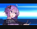 逆転ボイロ裁判「逆転のチョコミントアイス」Part6（終）