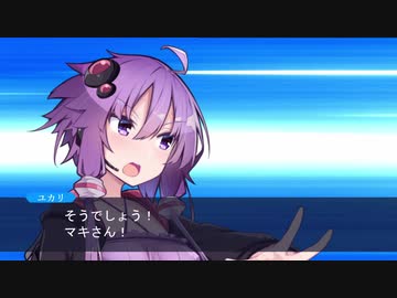 逆転ボイロ裁判「逆転のチョコミントアイス」Part6（終）