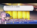 【パワプロ2020】小春六花の酷使無双マイライフ　#1