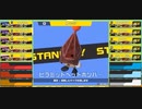 △一色
