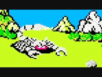 【実況】ドラゴンクエスト Part7