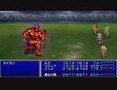 【実況】FF4　月に代わってお仕置き Part14