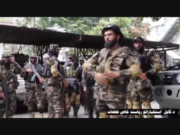 アフガニスタン国営放送 Rta タリバン政権 ニコニコ動画