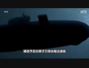 アジア諸国が軍備の増強で中国の脅威に対抗