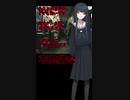 不思議なバス【予告編A】 #ゆっくり怪談