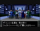 【真・女神転生II】実況プレイ56