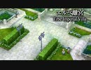 【実況】入り込みすぎる男が空の軌跡SCの物語を全力で楽しむ part66