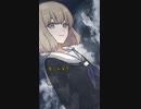 賛美歌【いつくしみ深き】 #ゆっくり怪談