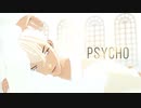 Red Velvet - Psycho _1080p