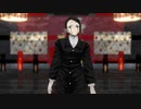 【鬼滅のMMD】G4L【魘夢】