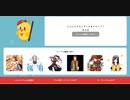 ホモと見る描かれたイラストがプロが描いたものかそうじゃないかを判定するAI