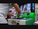 【pop'n music】Funky sonic World(EX) 自己べ