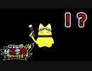 【実況プレイ】ドキドキワクワク学園RPG妖怪学園Yワイワイ学園生活【妖怪ウォッチ】part13