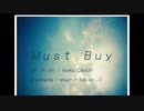 【1989】Must Buy【地下アイドル】
