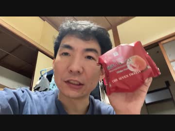 さつまいもシュークリーム