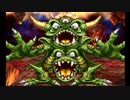 【DQ4】ドラクエ4実況プレイ77
