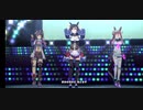 【ウマ娘】うまぴょい伝説　～160cm組～