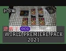 【当たらない】WORLD_PREMIERE_PACK_ 2021　5箱開封動画【爆死】