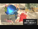 【悲報】他のライダーさんのクエストのお手伝いをするはずが……日常演舞のモンスターハンターストーリーズ2実況第３８幕
