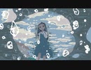 【音街ウナ】こういうのでいいんだよ