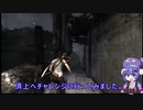 〇games ;a TOMB RAIDER I  実況動画 孤島 中央+旧日本軍通信塔戦 探索戦 I @音街ウナが 銃撃戦