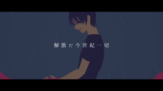 *laila＿初音ミク