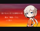 【ONE】四次元ジャンプ【オリジナル曲】