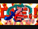 ONE!! /初音ミク