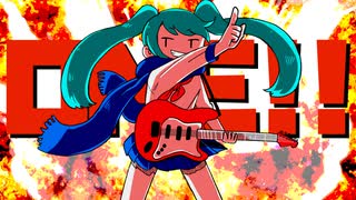 ONE!! /初音ミク