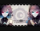 【歌ってみた】ANTI THE∞HOLiC