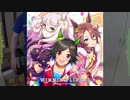 【ベース弾いてみた】BLAZE【ナリタブライアン】