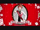 【MMDツイステ】Aceで威風堂々