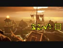 【ゆっくり解説】素晴らしき、MYST 2021 Oculus版【part5】