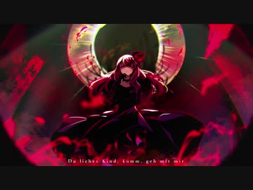 【忌子/Imigo】イルミナティ/Illuminati【歌ってみた/Cover】
