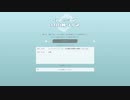 グノーシア100問クイズを実況プレイ