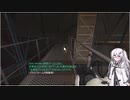 【ゆっくり+CoeFont実況】　Portal2やるよ　part17