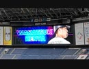 【バファローズ】若月選手　チャンス時登場曲 2021年ver【パラダイス銀河】